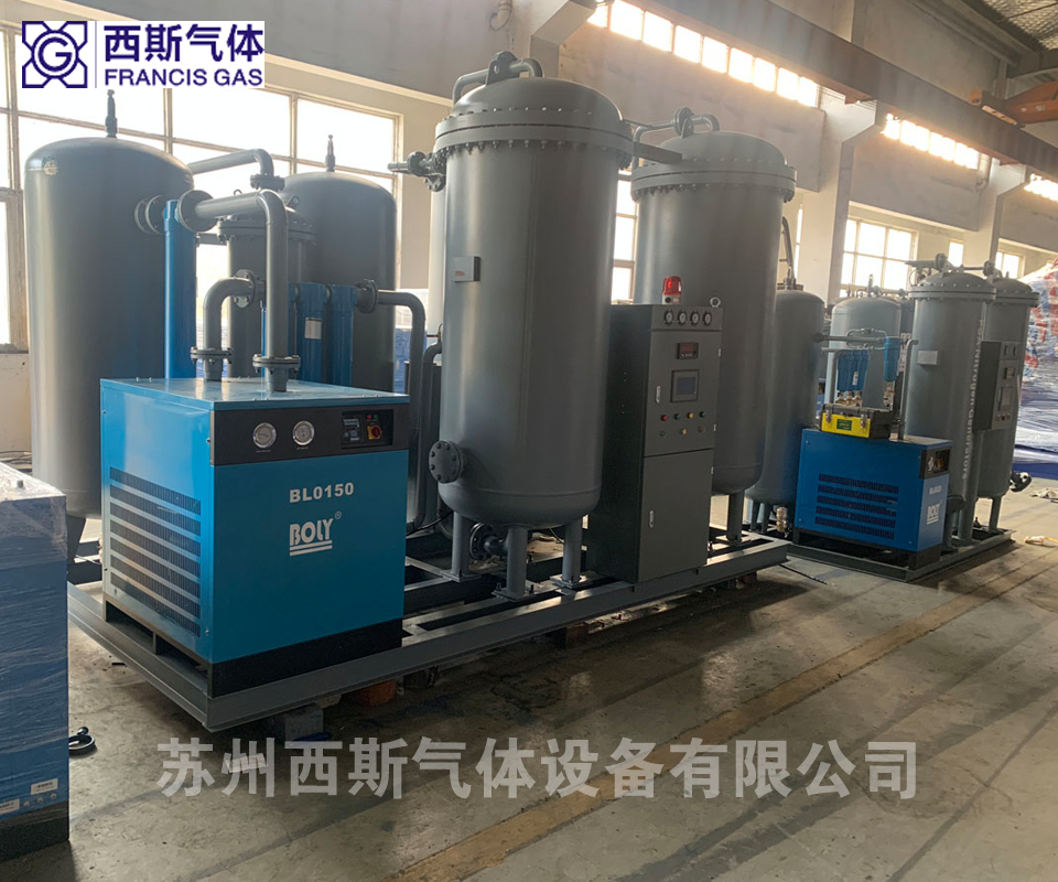 合金行业制氮机
